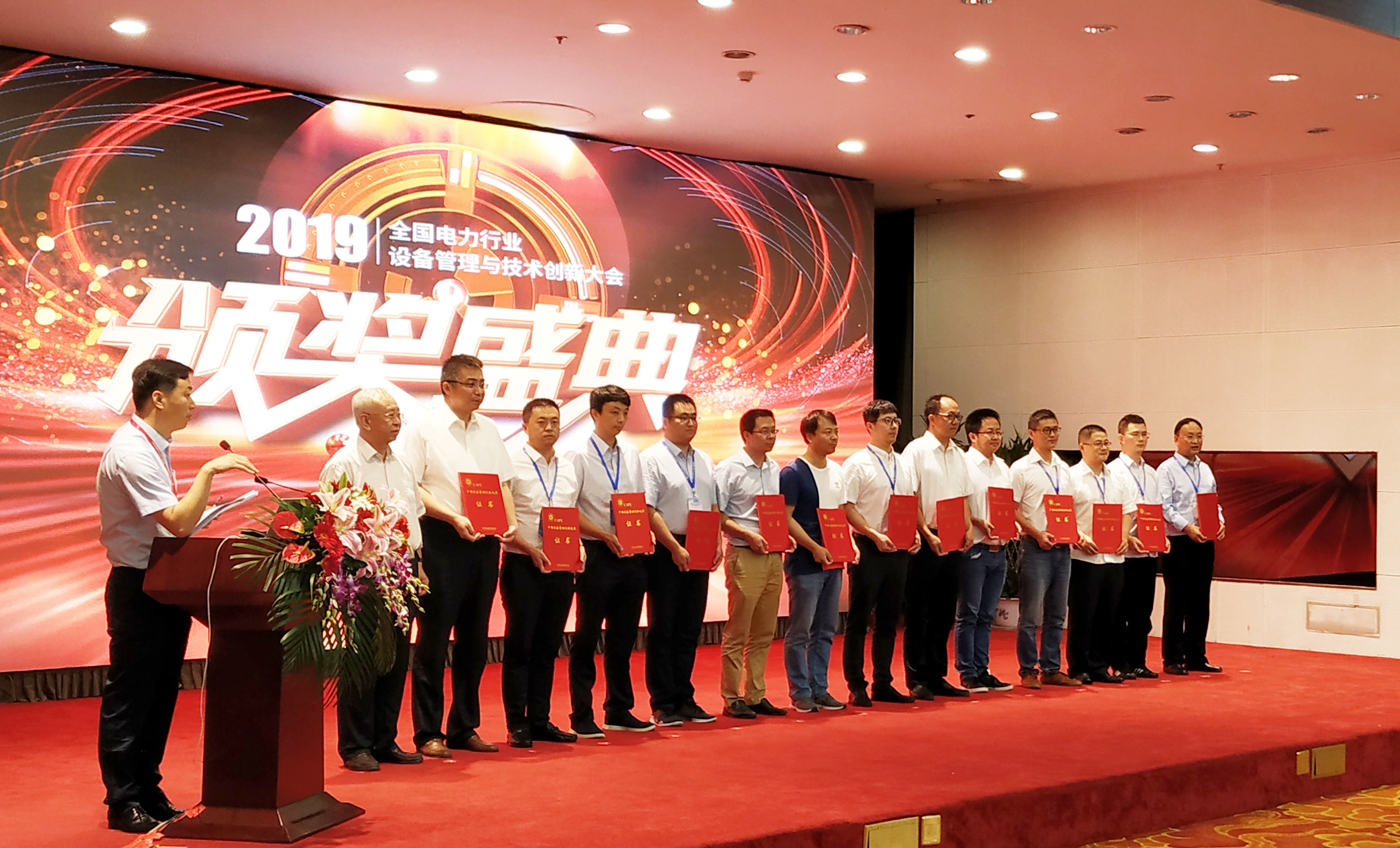 亚洲必赢·bwin(中国唯一)官方网站