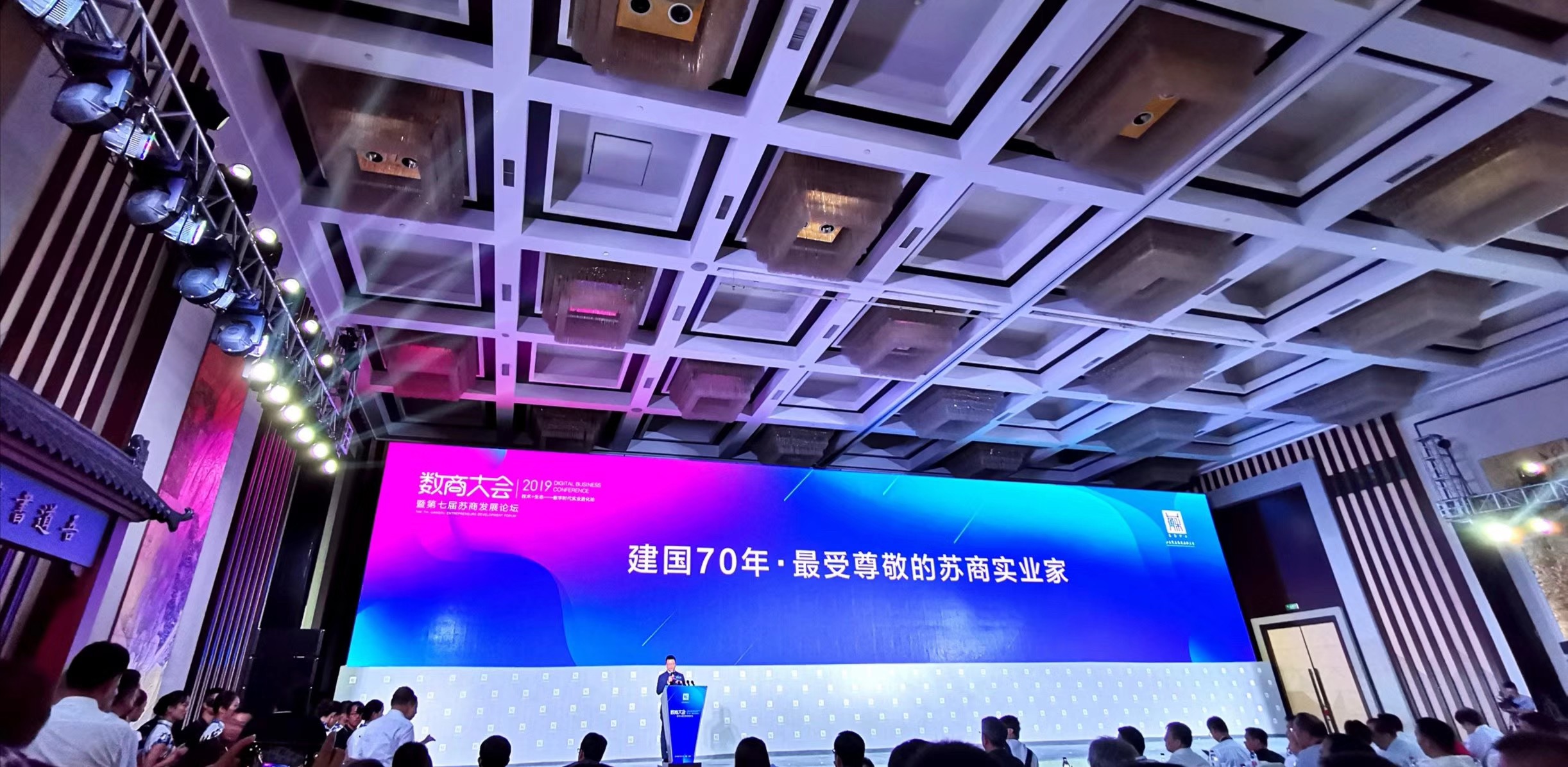 亚洲必赢·bwin(中国唯一)官方网站