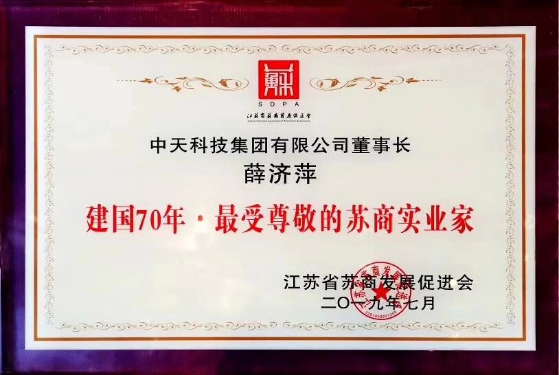 亚洲必赢·bwin(中国唯一)官方网站