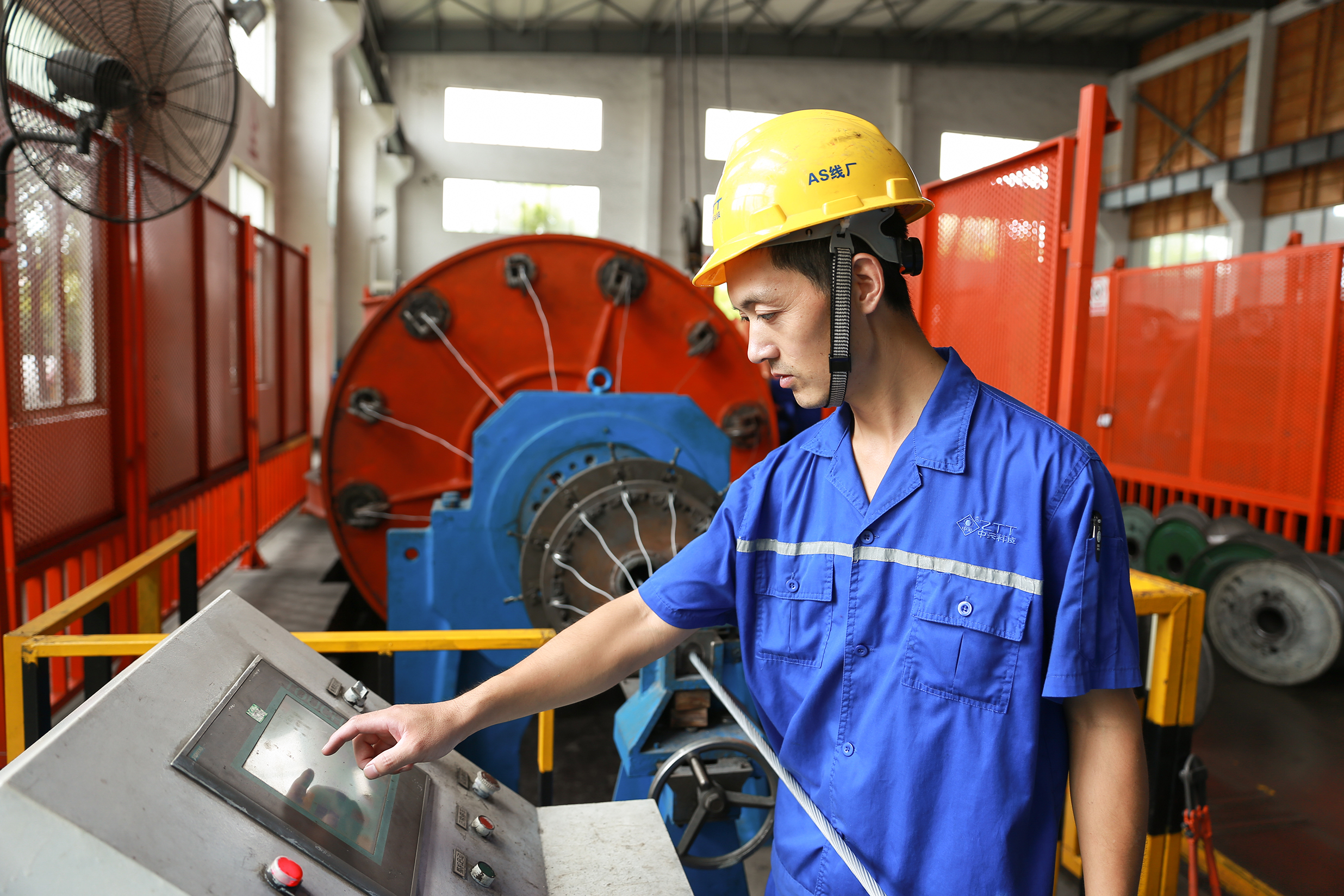 亚洲必赢·bwin(中国唯一)官方网站