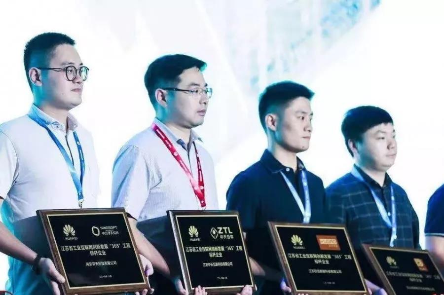 亚洲必赢·bwin(中国唯一)官方网站