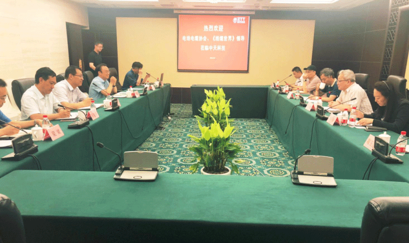 亚洲必赢·bwin(中国唯一)官方网站