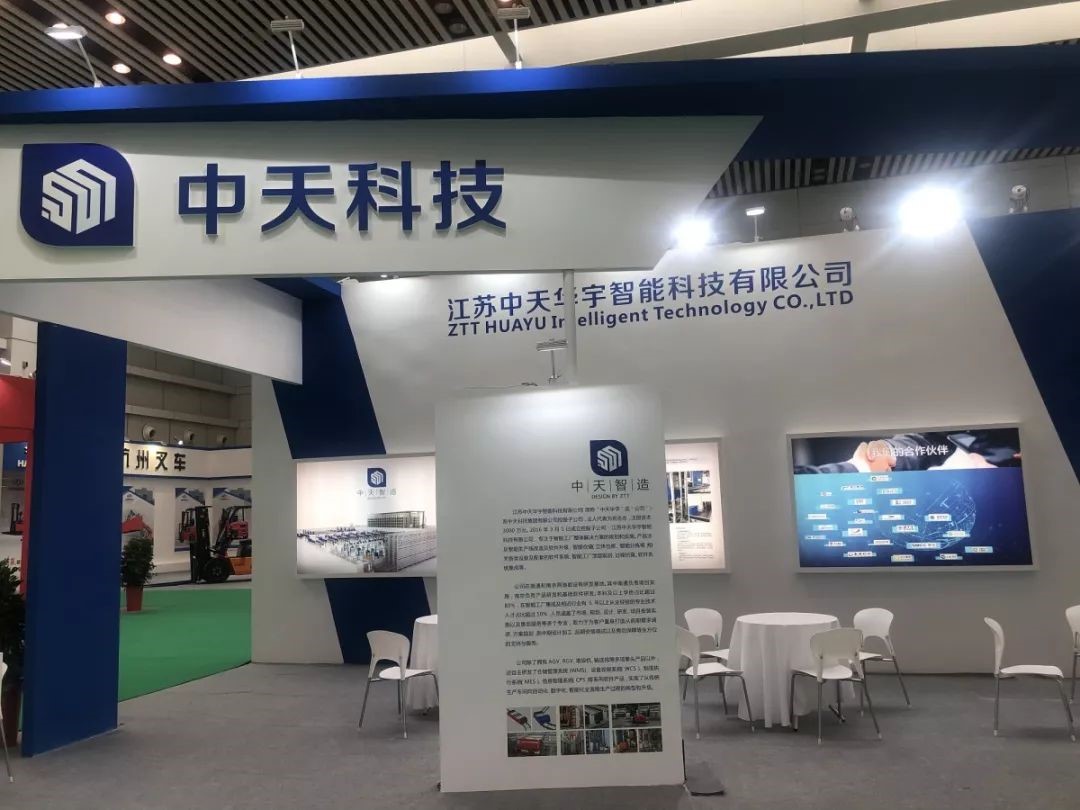 亚洲必赢·bwin(中国唯一)官方网站