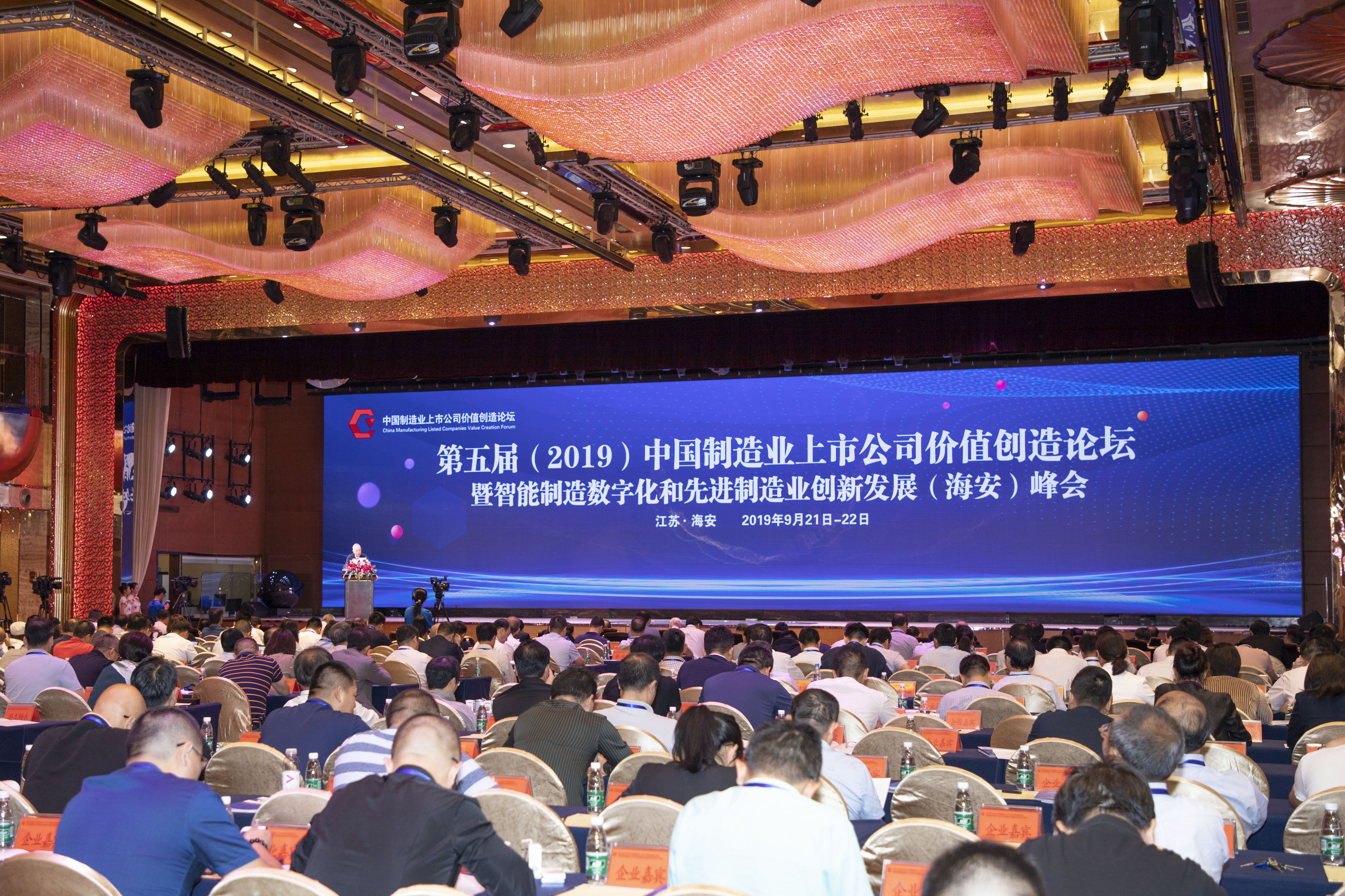 亚洲必赢·bwin(中国唯一)官方网站