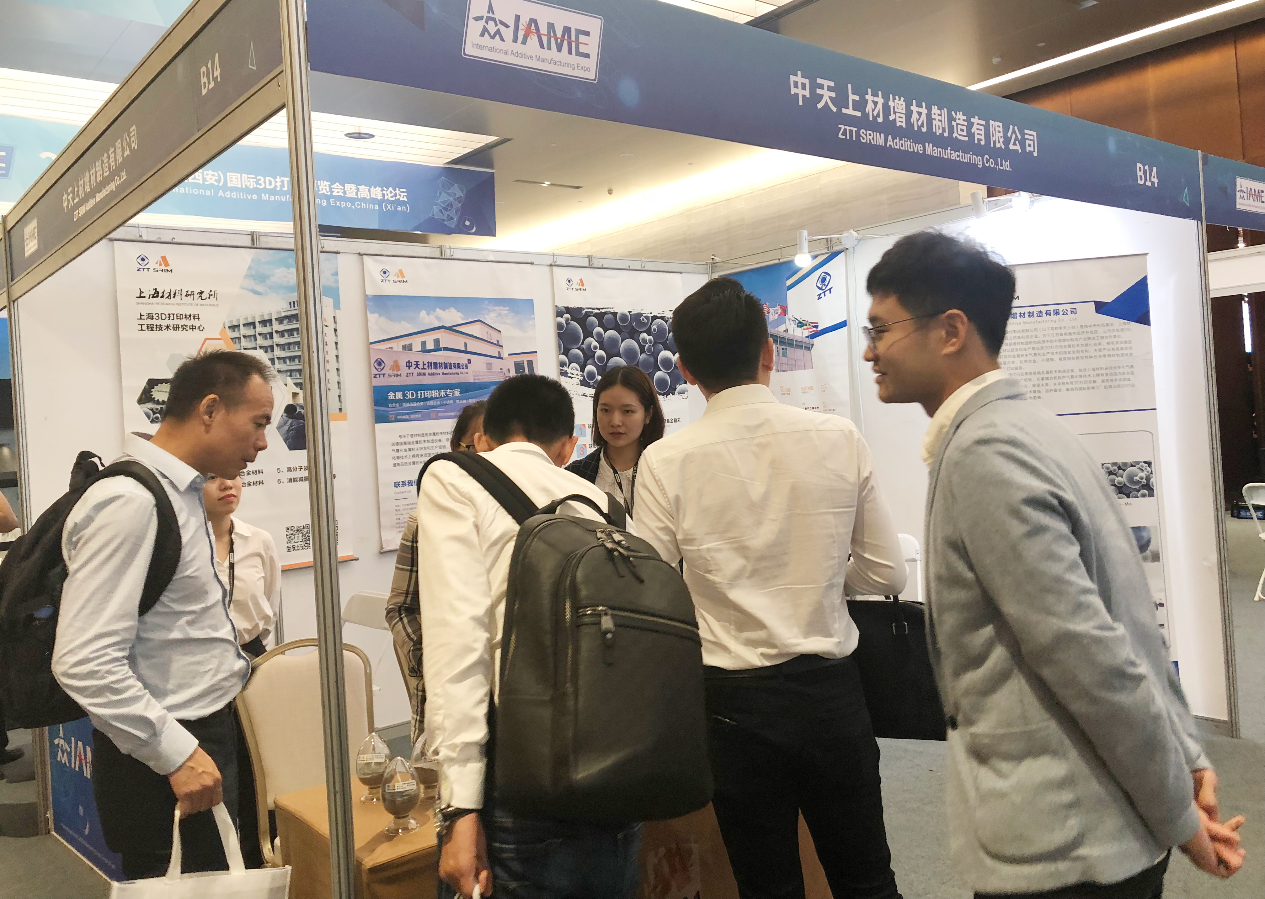 亚洲必赢·bwin(中国唯一)官方网站