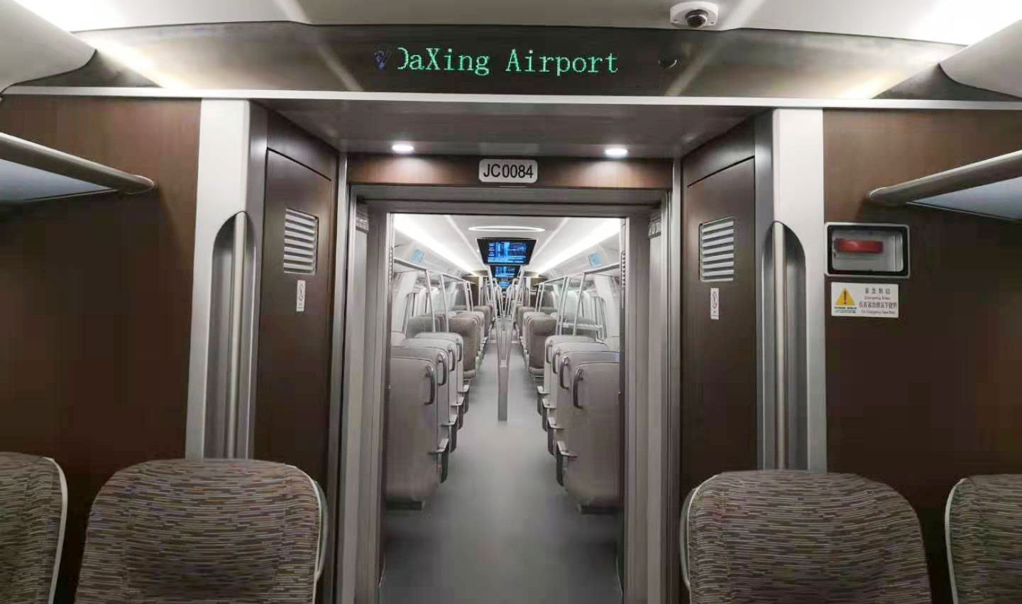 亚洲必赢·bwin(中国唯一)官方网站