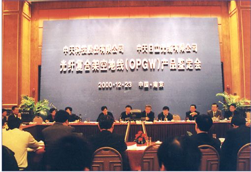 亚洲必赢·bwin(中国唯一)官方网站