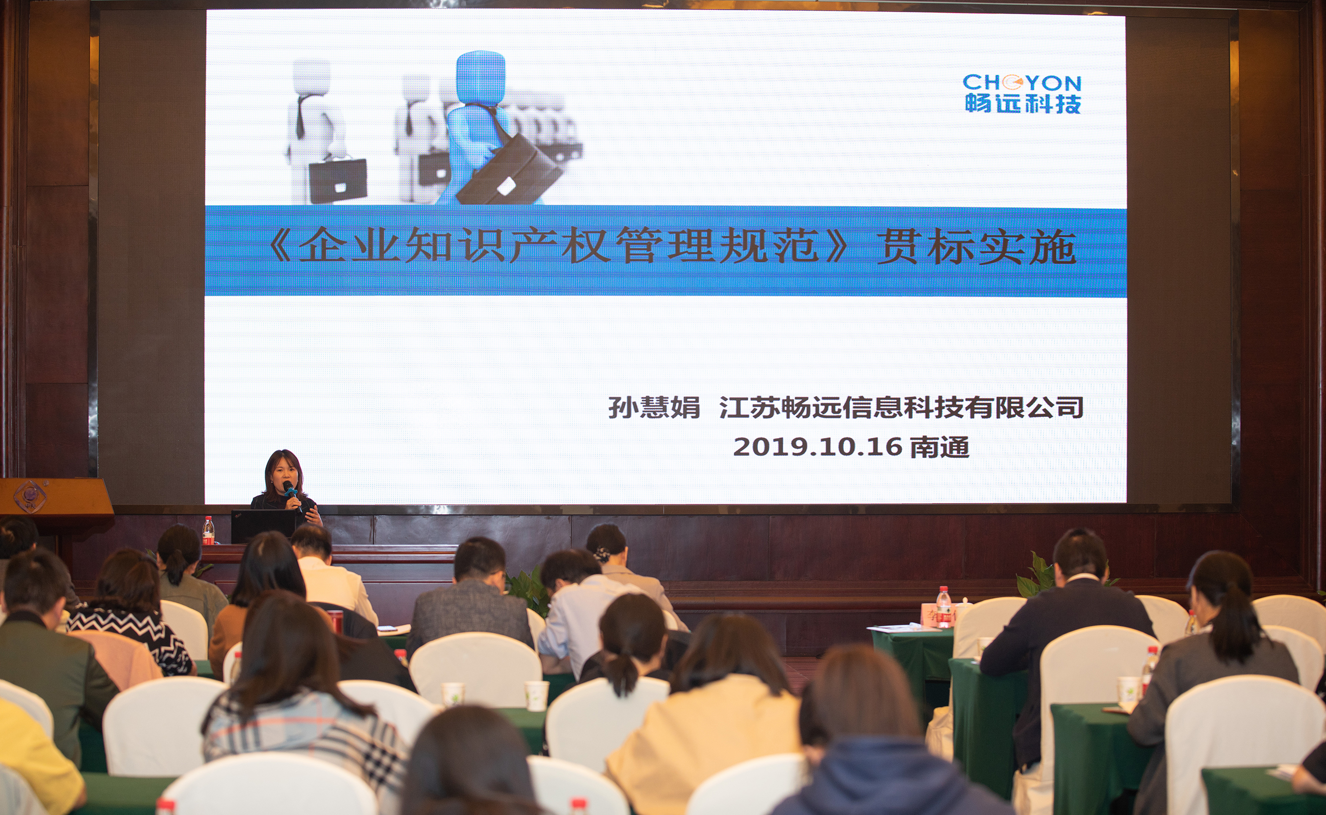 亚洲必赢·bwin(中国唯一)官方网站