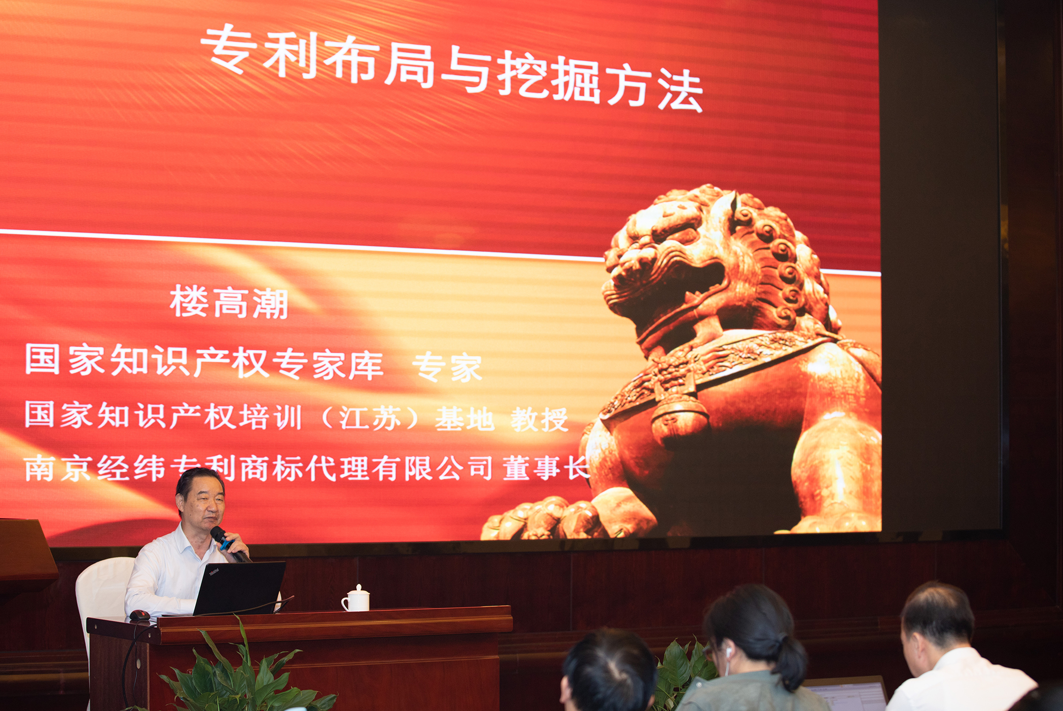 亚洲必赢·bwin(中国唯一)官方网站