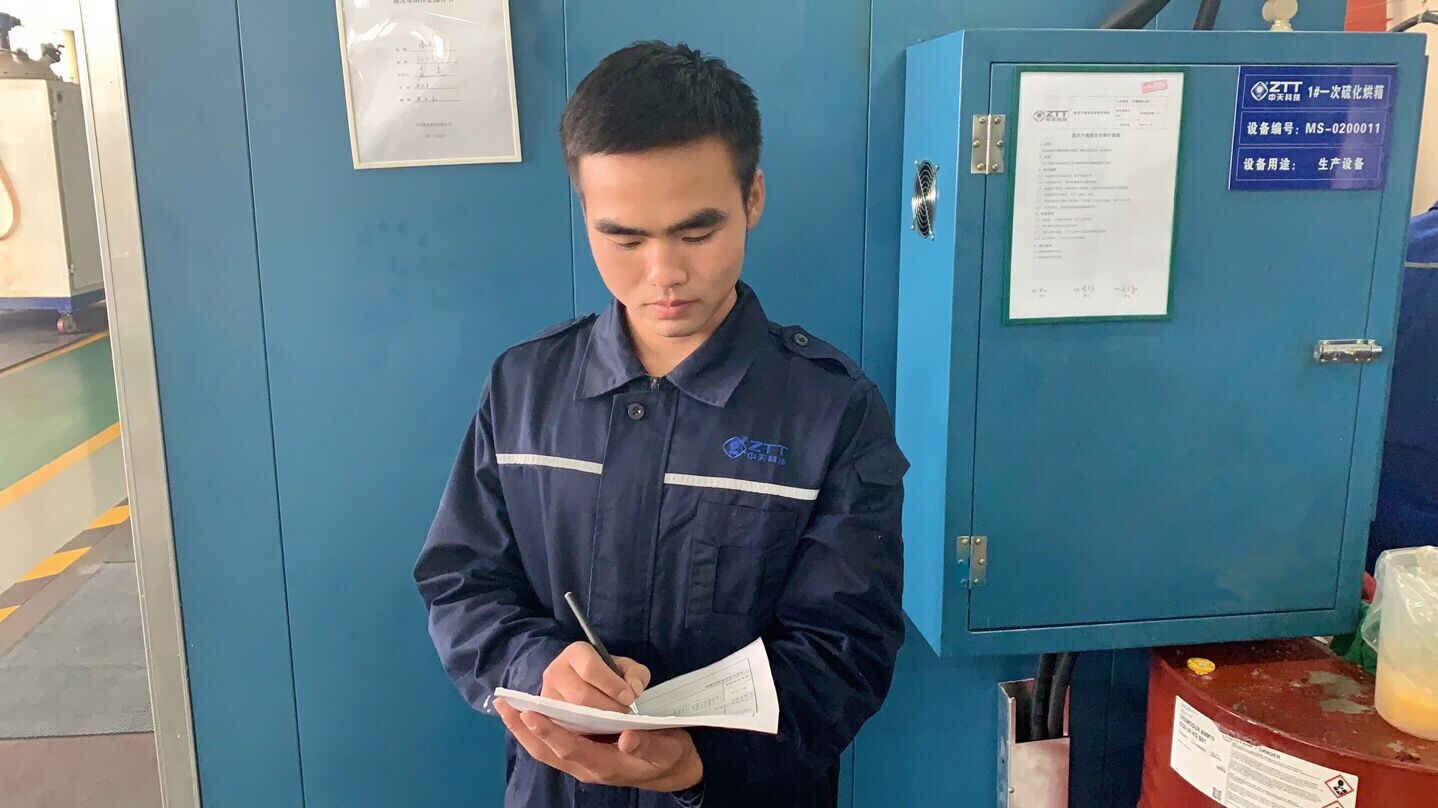 亚洲必赢·bwin(中国唯一)官方网站