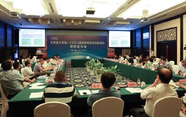 亚洲必赢·bwin(中国唯一)官方网站