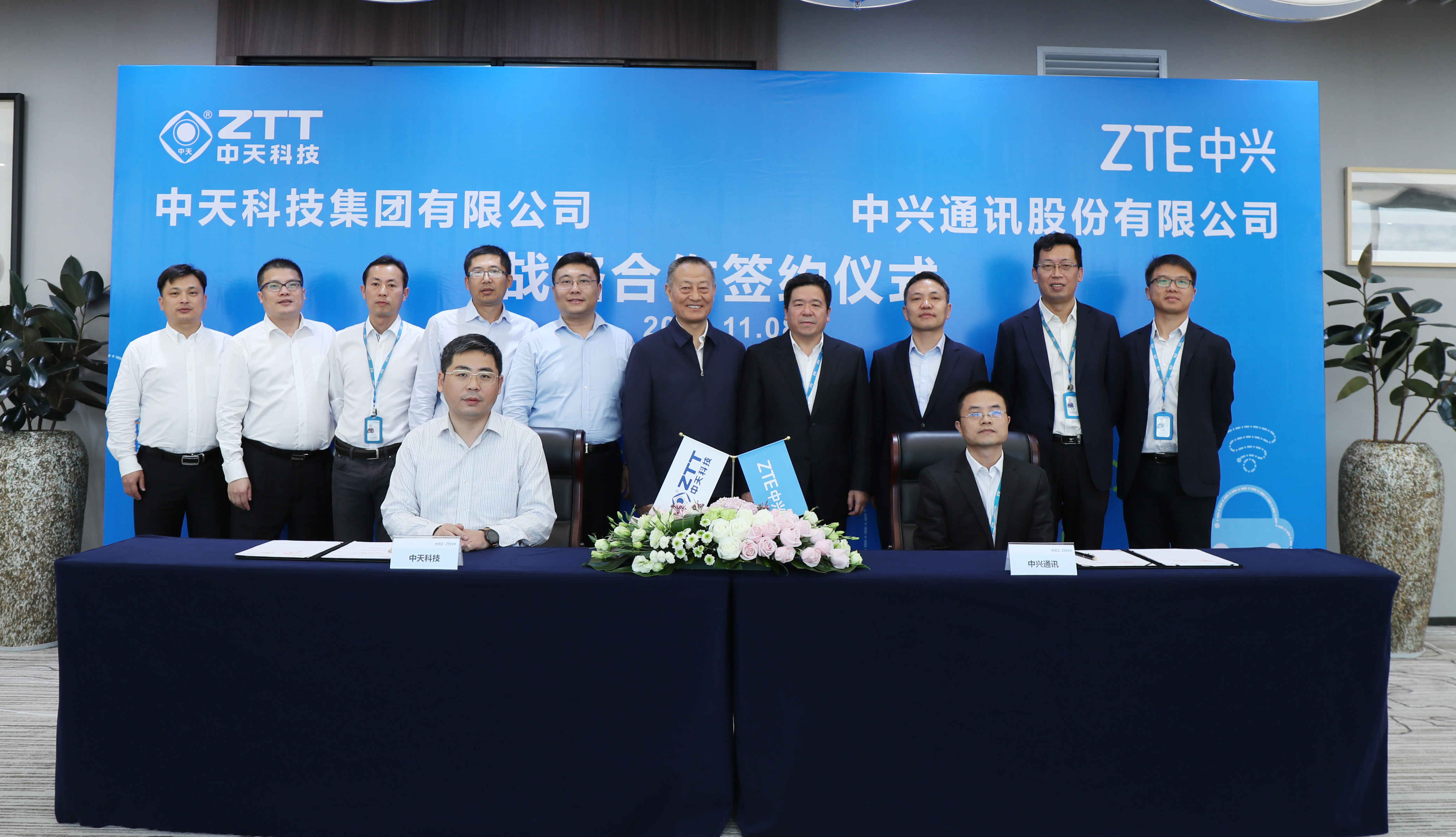 亚洲必赢·bwin(中国唯一)官方网站