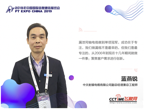 亚洲必赢·bwin(中国唯一)官方网站