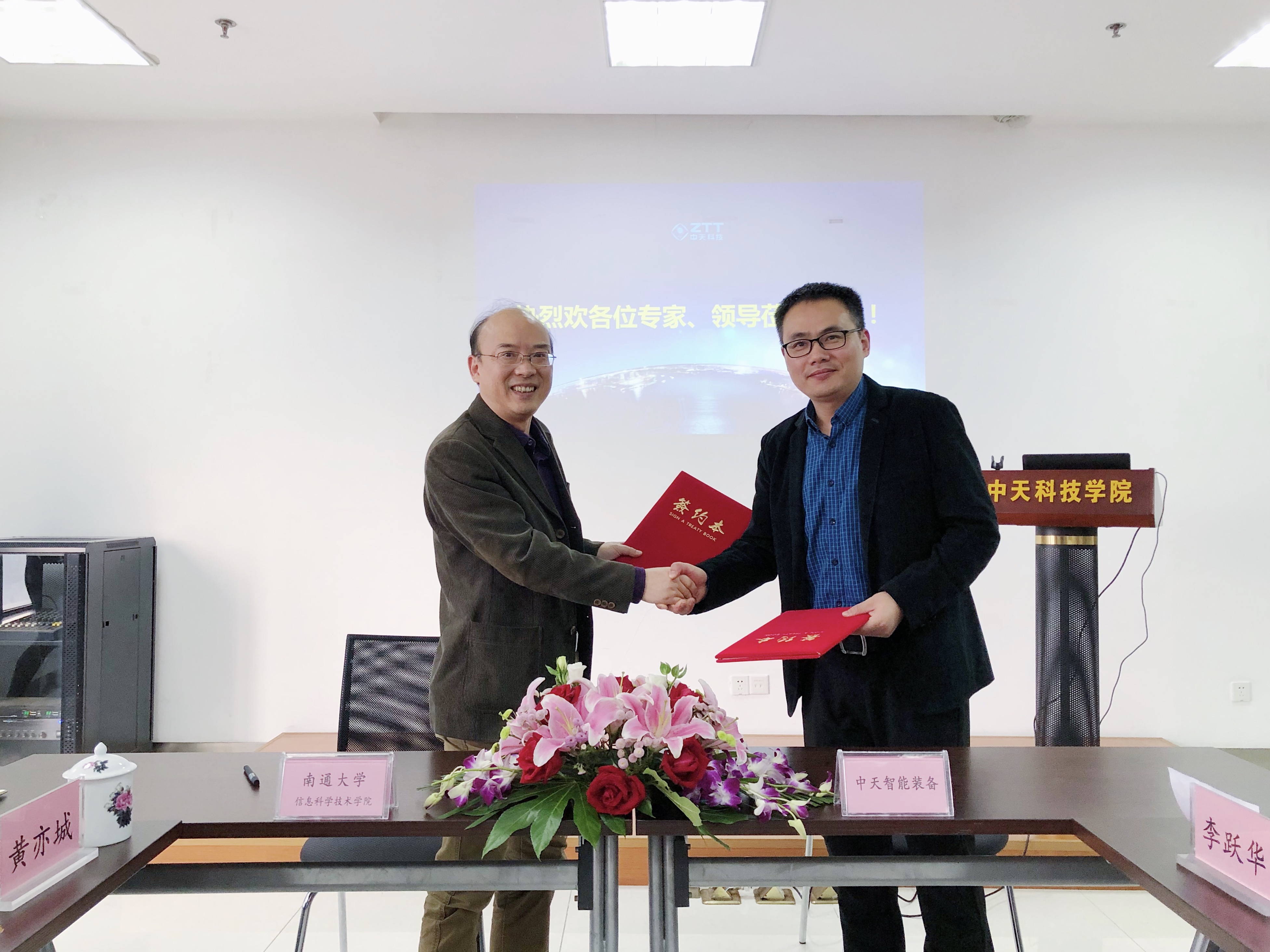 亚洲必赢·bwin(中国唯一)官方网站