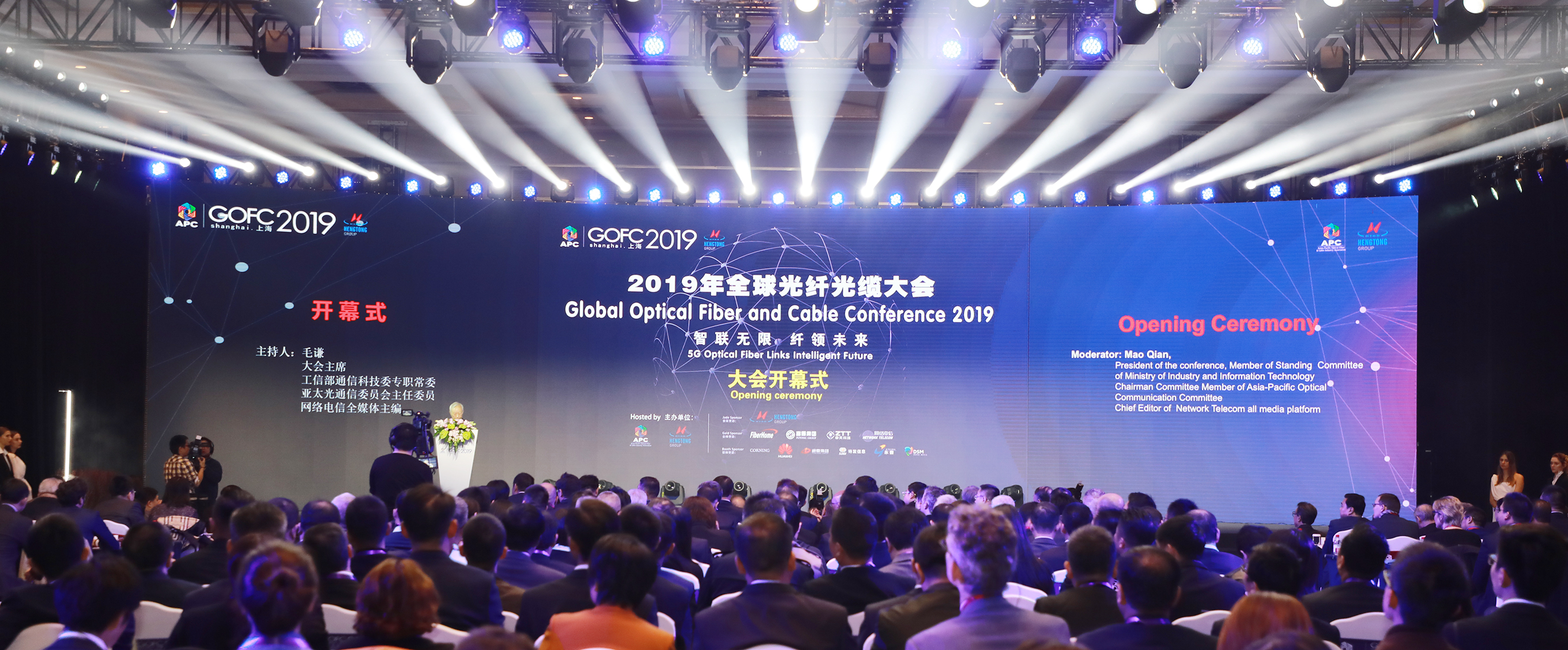 亚洲必赢·bwin(中国唯一)官方网站