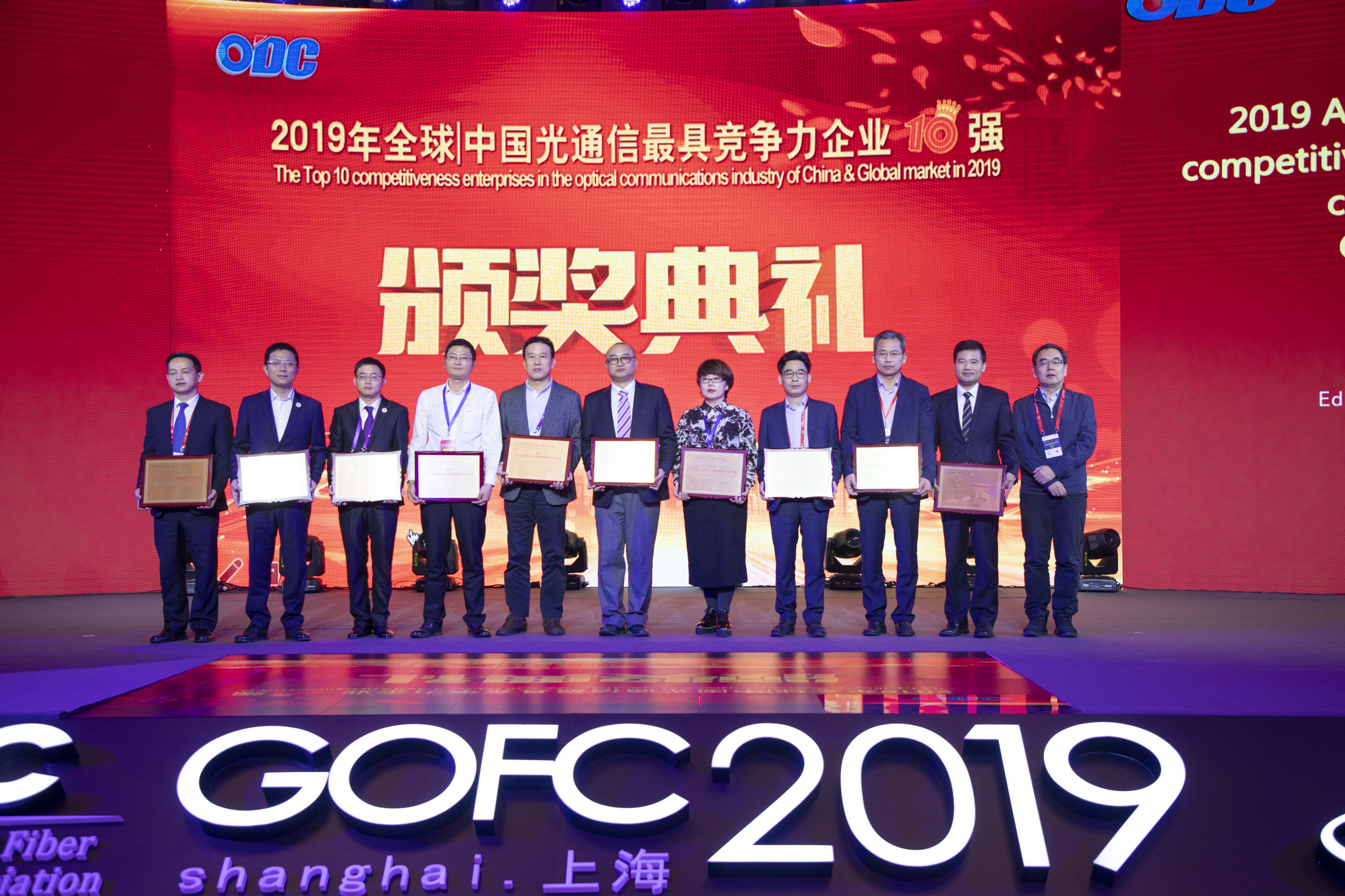 亚洲必赢·bwin(中国唯一)官方网站