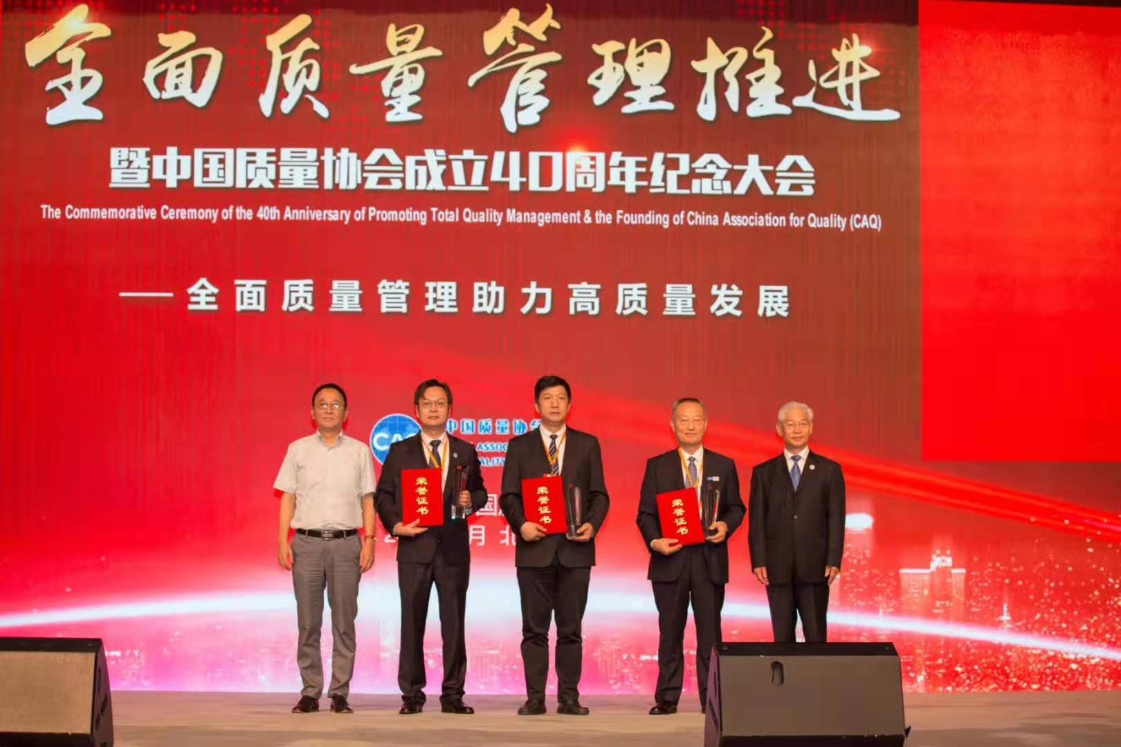 亚洲必赢·bwin(中国唯一)官方网站