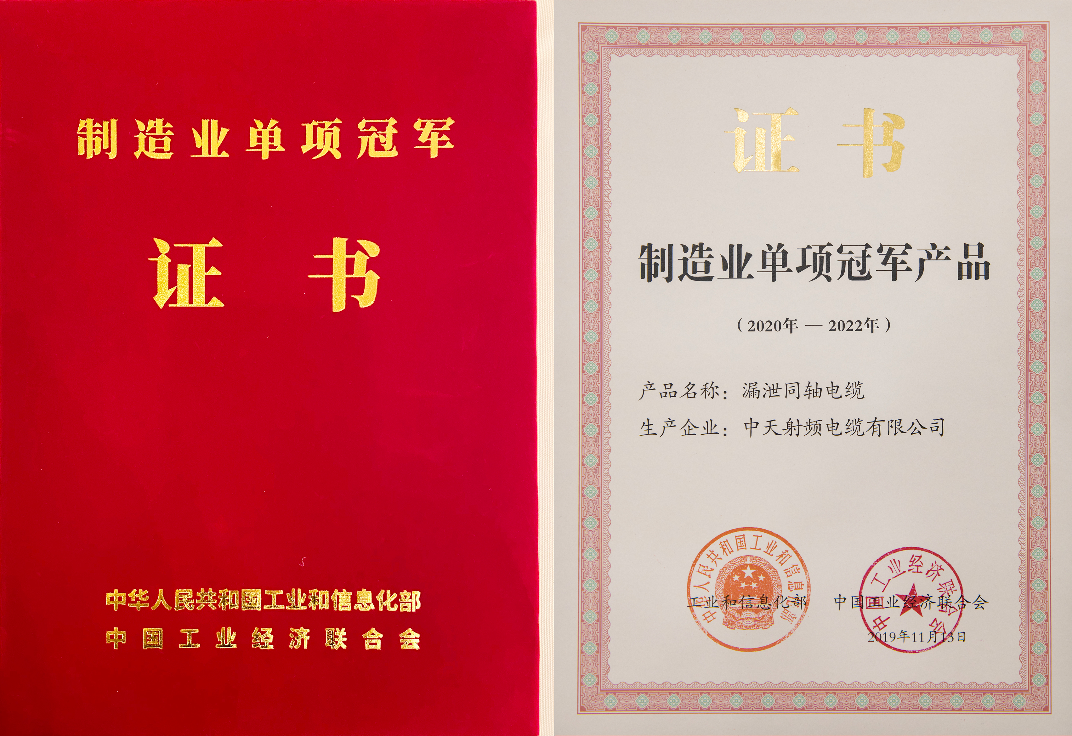 亚洲必赢·bwin(中国唯一)官方网站