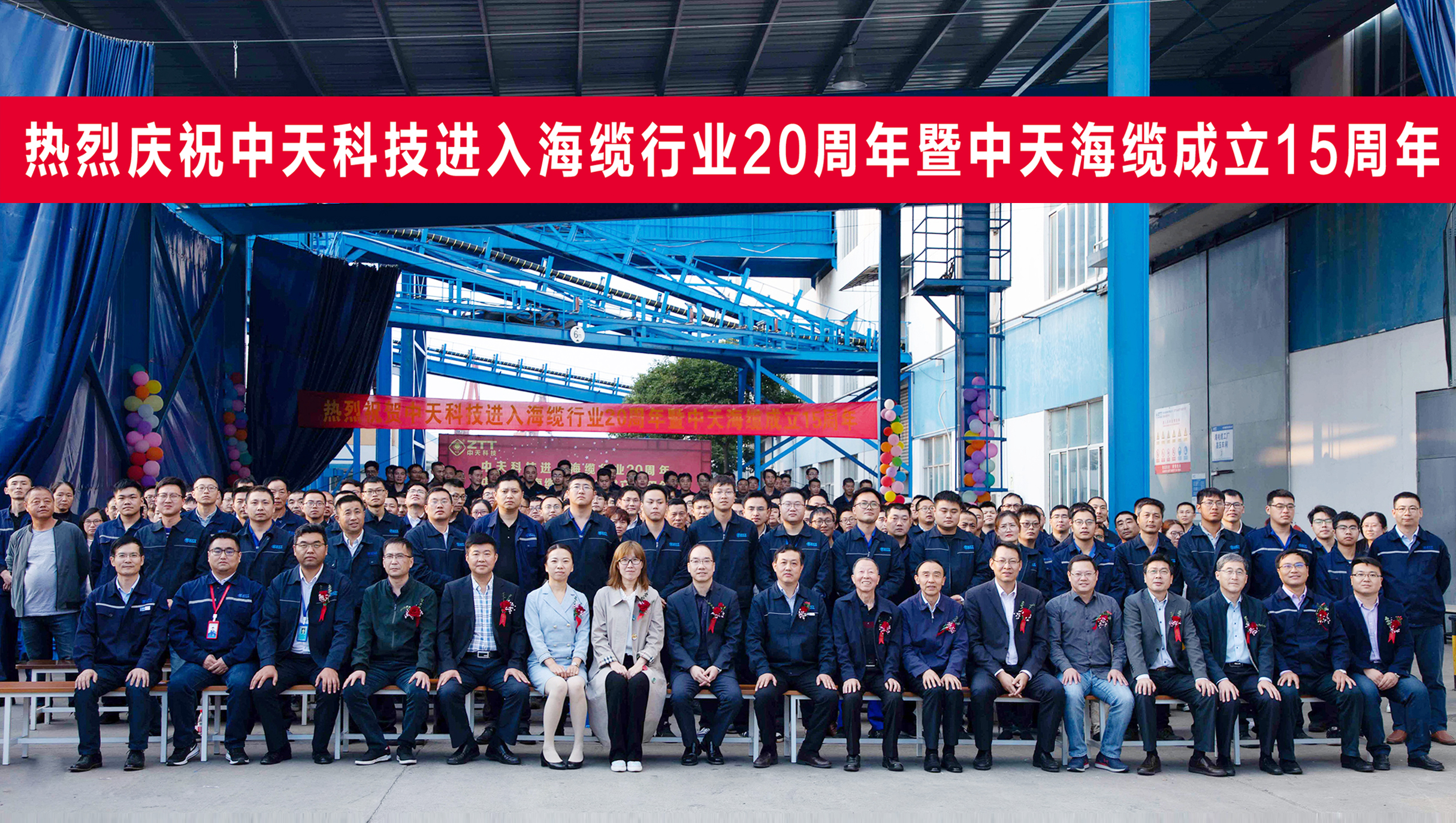 亚洲必赢·bwin(中国唯一)官方网站