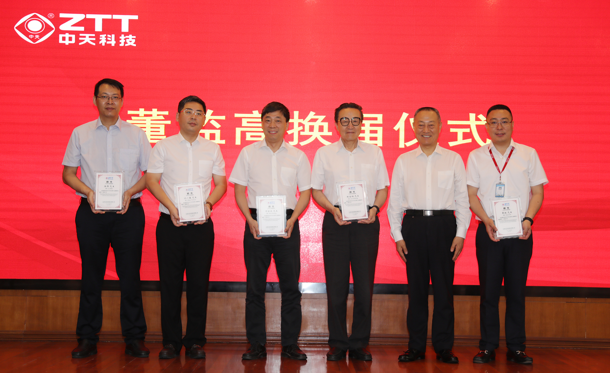 亚洲必赢·bwin(中国唯一)官方网站