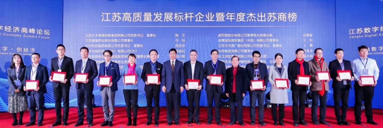 亚洲必赢·bwin(中国唯一)官方网站