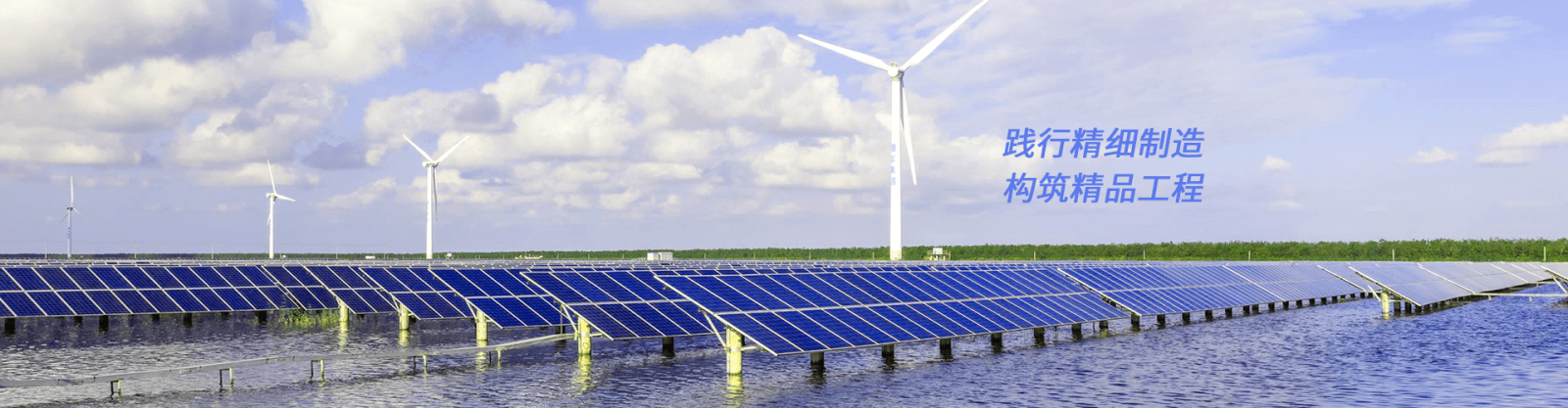 亚洲必赢·bwin(中国唯一)官方网站