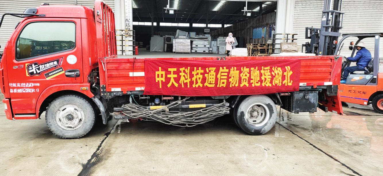 亚洲必赢·bwin(中国唯一)官方网站