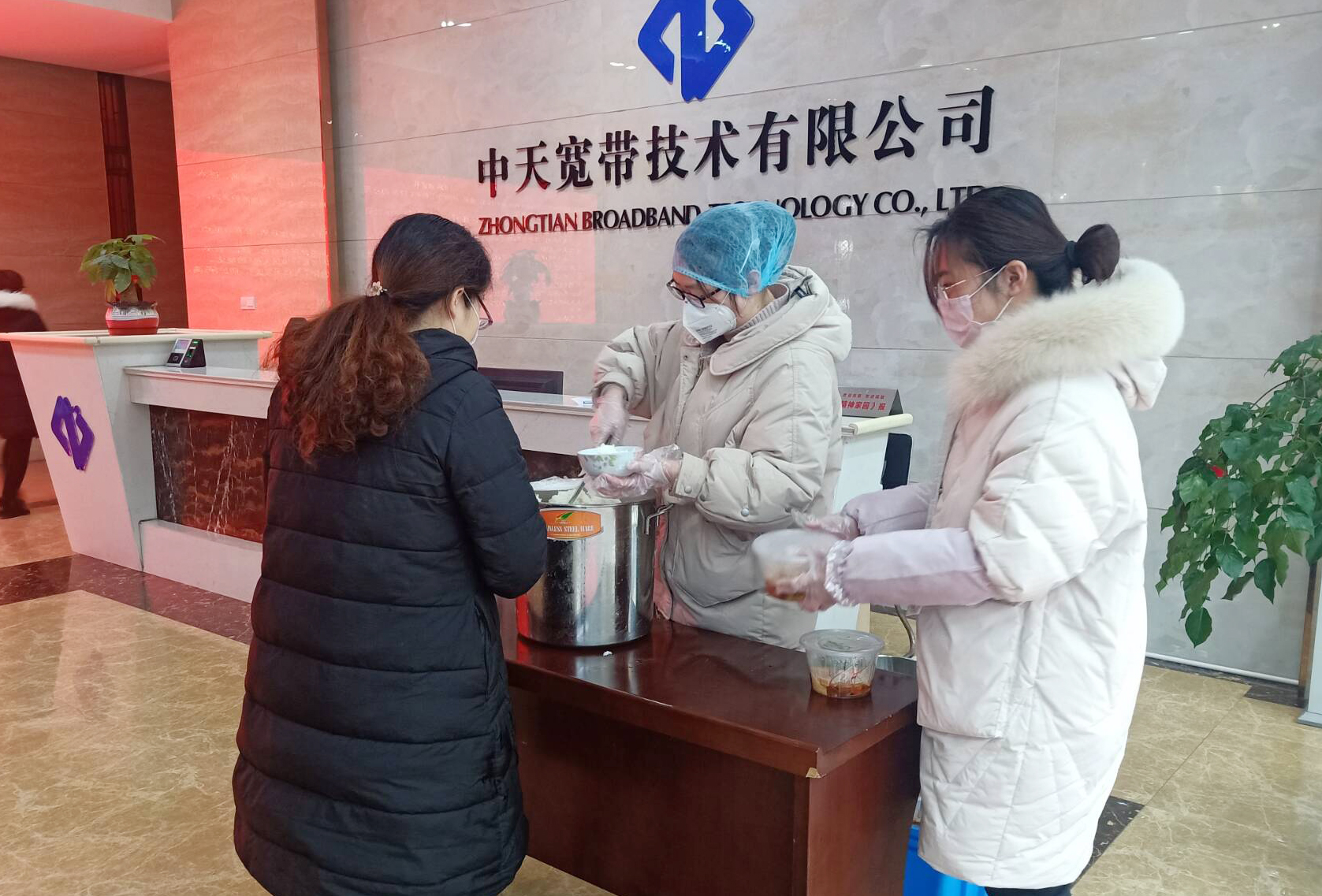 亚洲必赢·bwin(中国唯一)官方网站