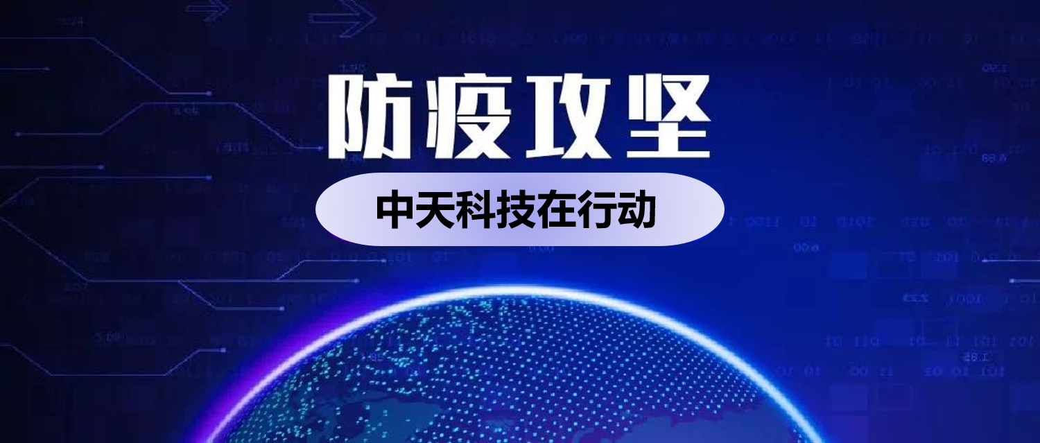 亚洲必赢·bwin(中国唯一)官方网站