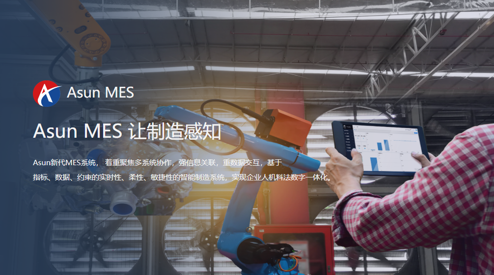 亚洲必赢·bwin(中国唯一)官方网站