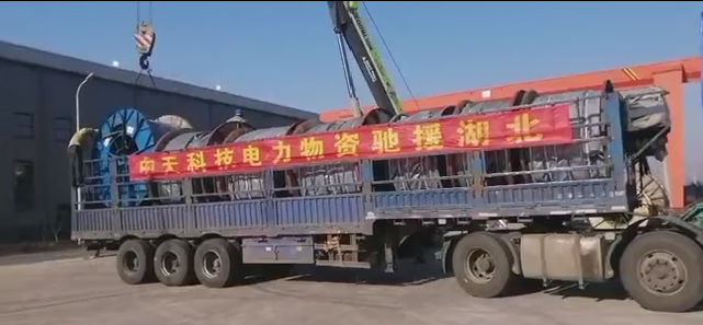 亚洲必赢·bwin(中国唯一)官方网站