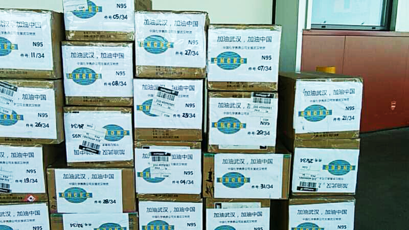 亚洲必赢·bwin(中国唯一)官方网站