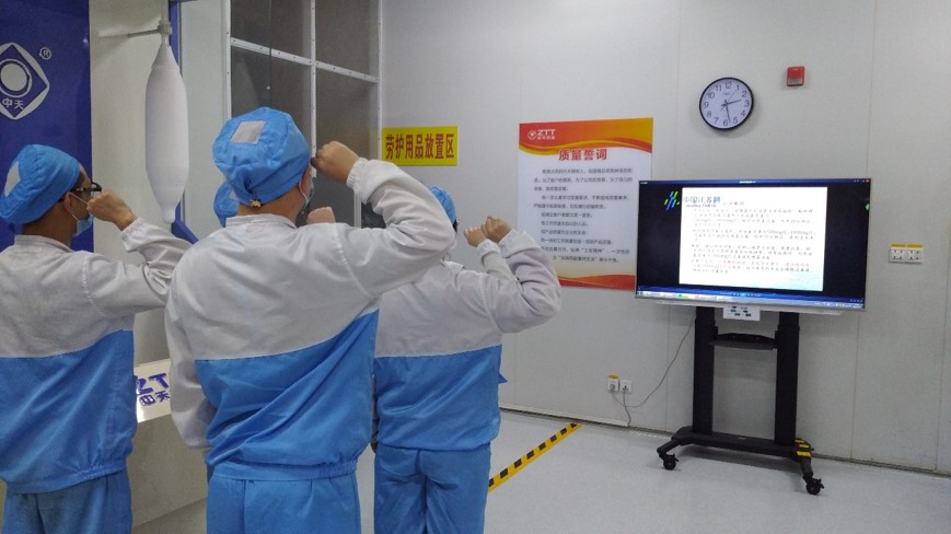 亚洲必赢·bwin(中国唯一)官方网站