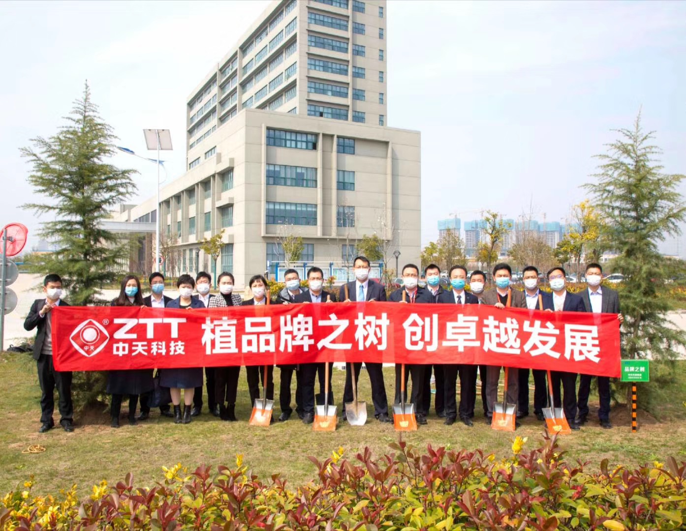 亚洲必赢·bwin(中国唯一)官方网站