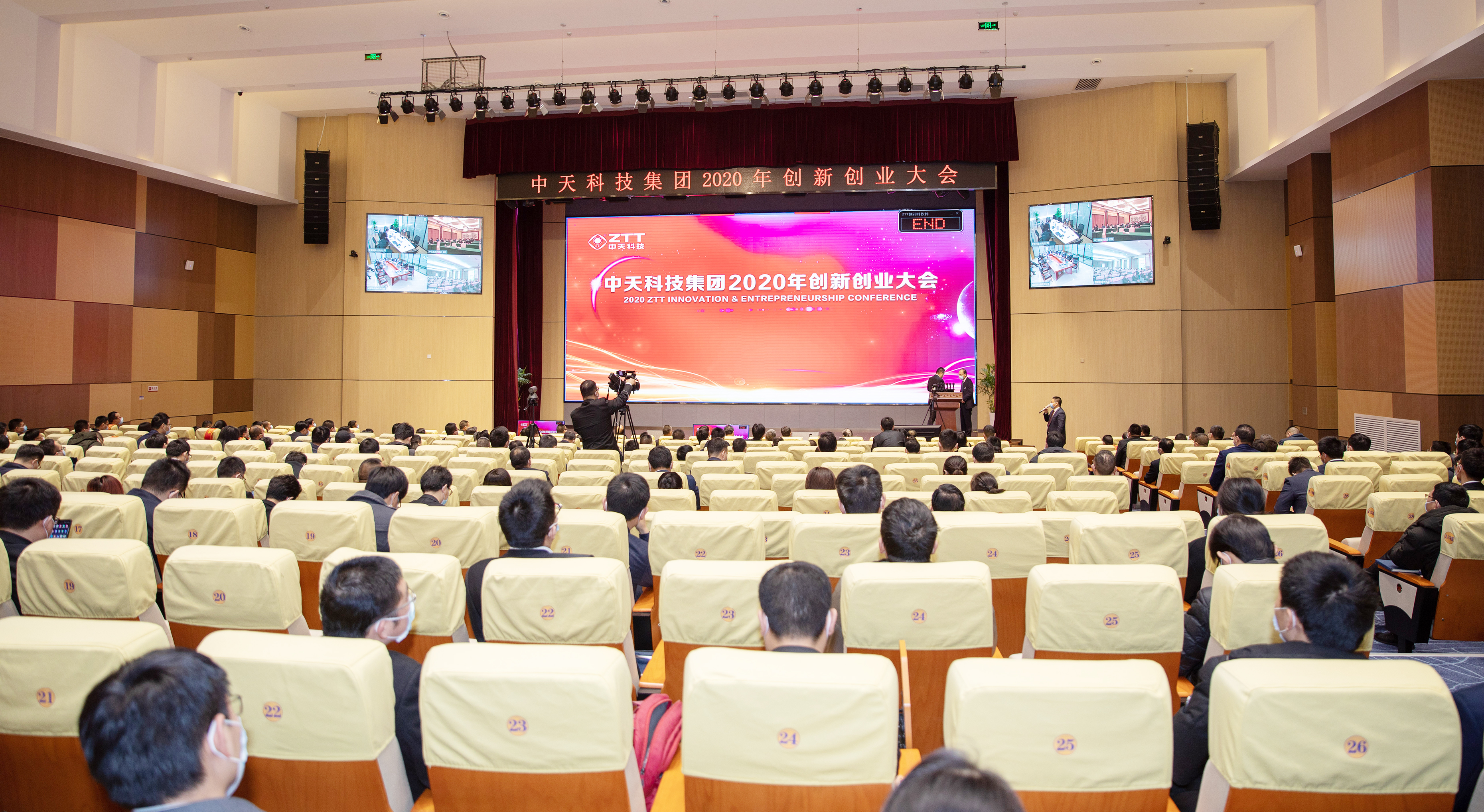 亚洲必赢·bwin(中国唯一)官方网站