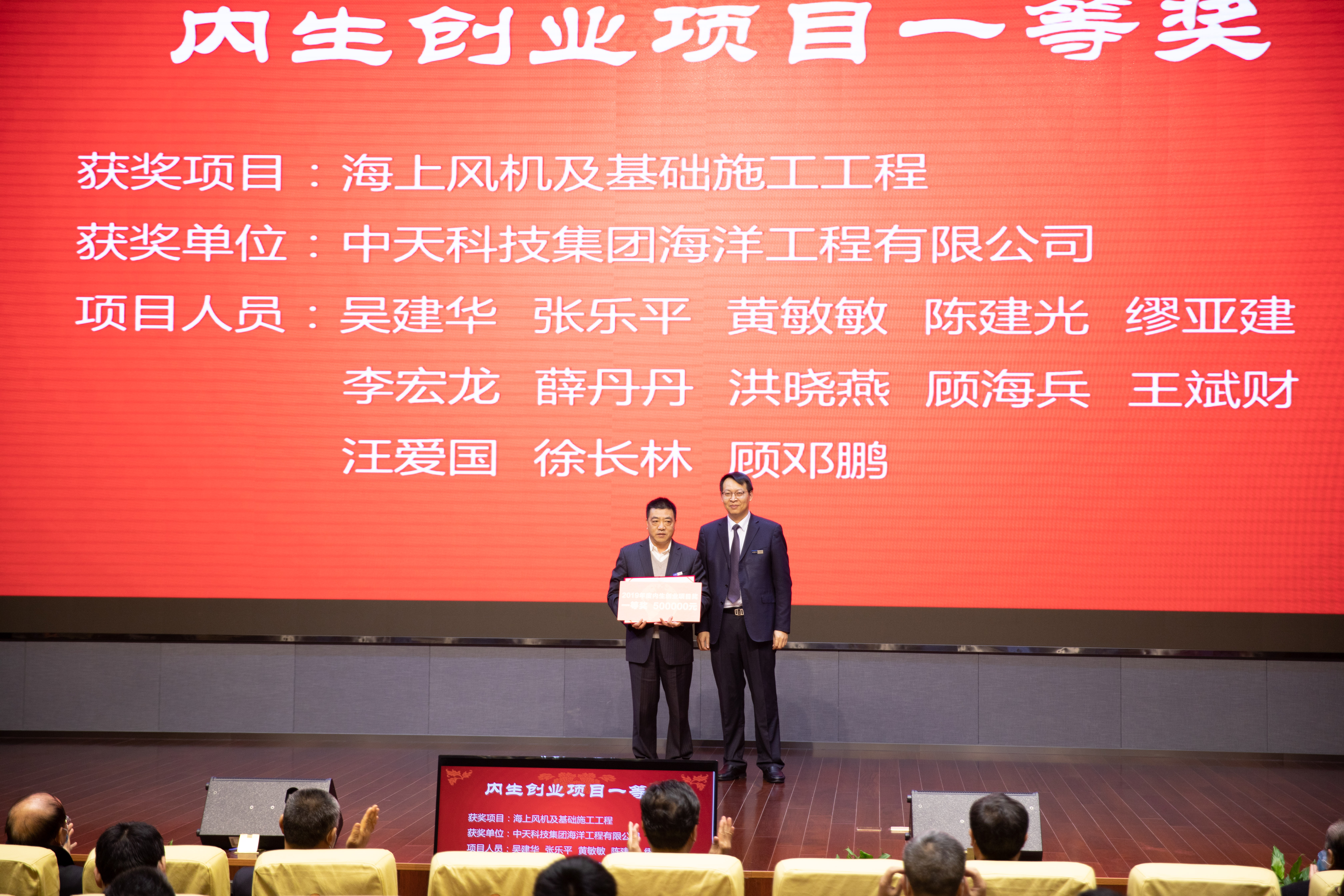 亚洲必赢·bwin(中国唯一)官方网站