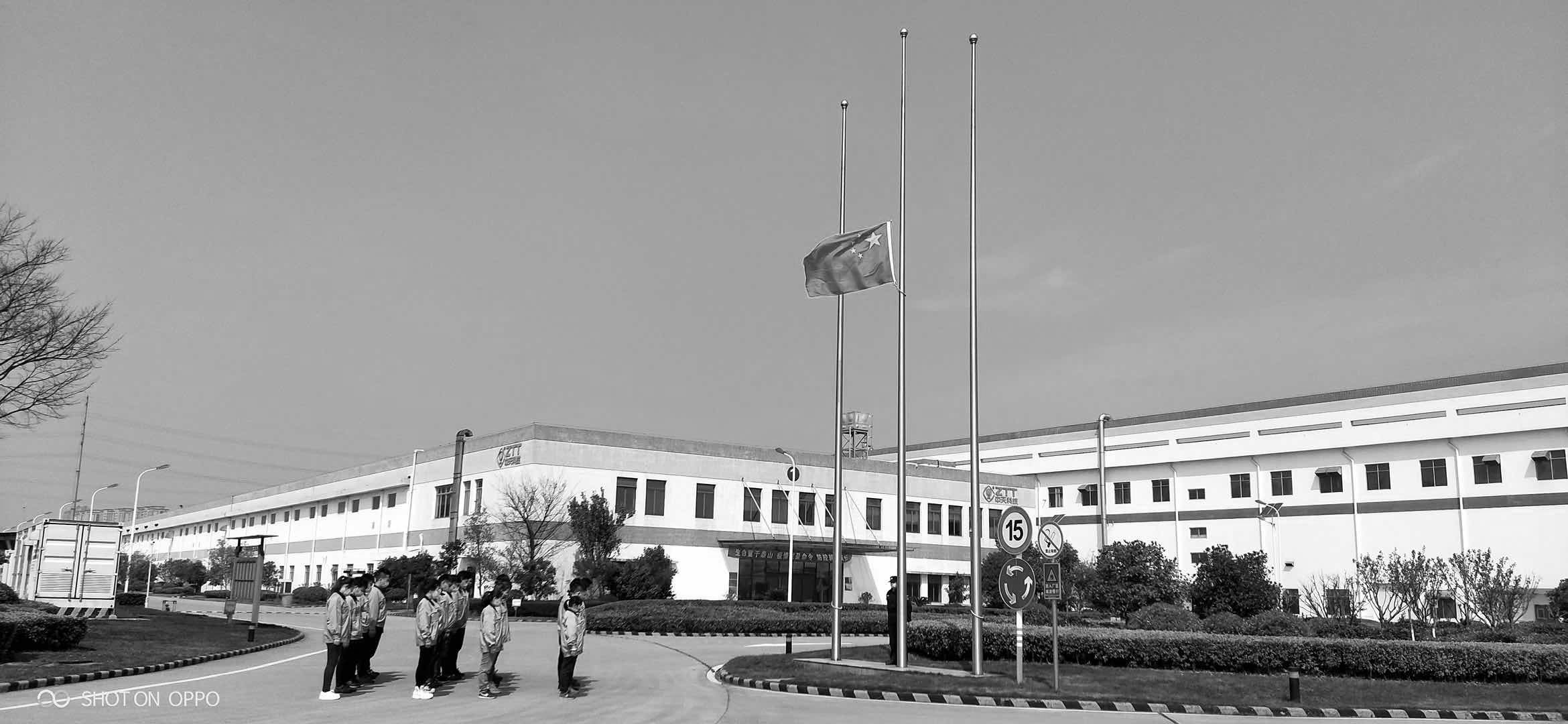 亚洲必赢·bwin(中国唯一)官方网站