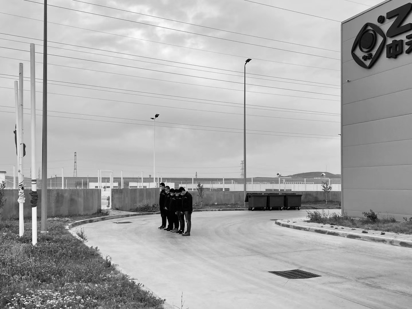 亚洲必赢·bwin(中国唯一)官方网站