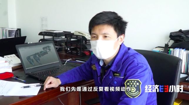 亚洲必赢·bwin(中国唯一)官方网站