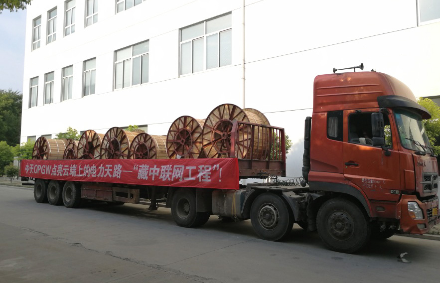 亚洲必赢·bwin(中国唯一)官方网站