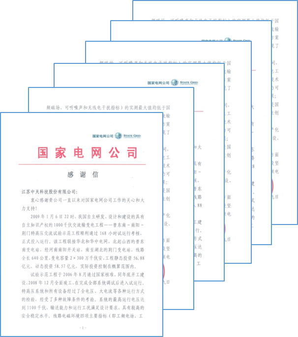 亚洲必赢·bwin(中国唯一)官方网站