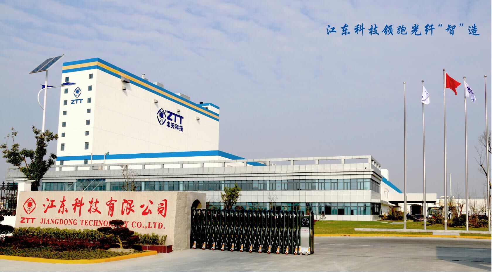 亚洲必赢·bwin(中国唯一)官方网站