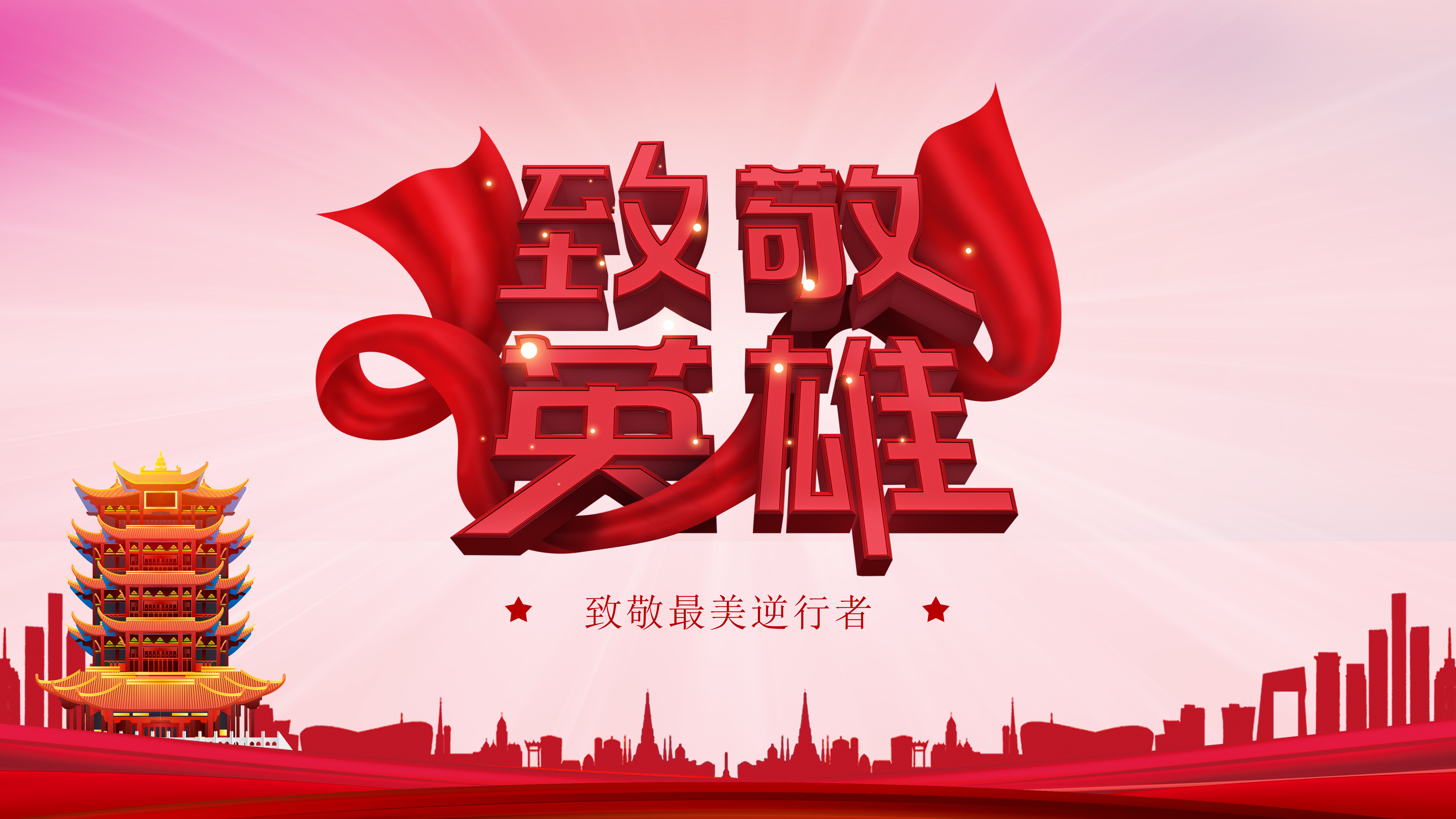 亚洲必赢·bwin(中国唯一)官方网站