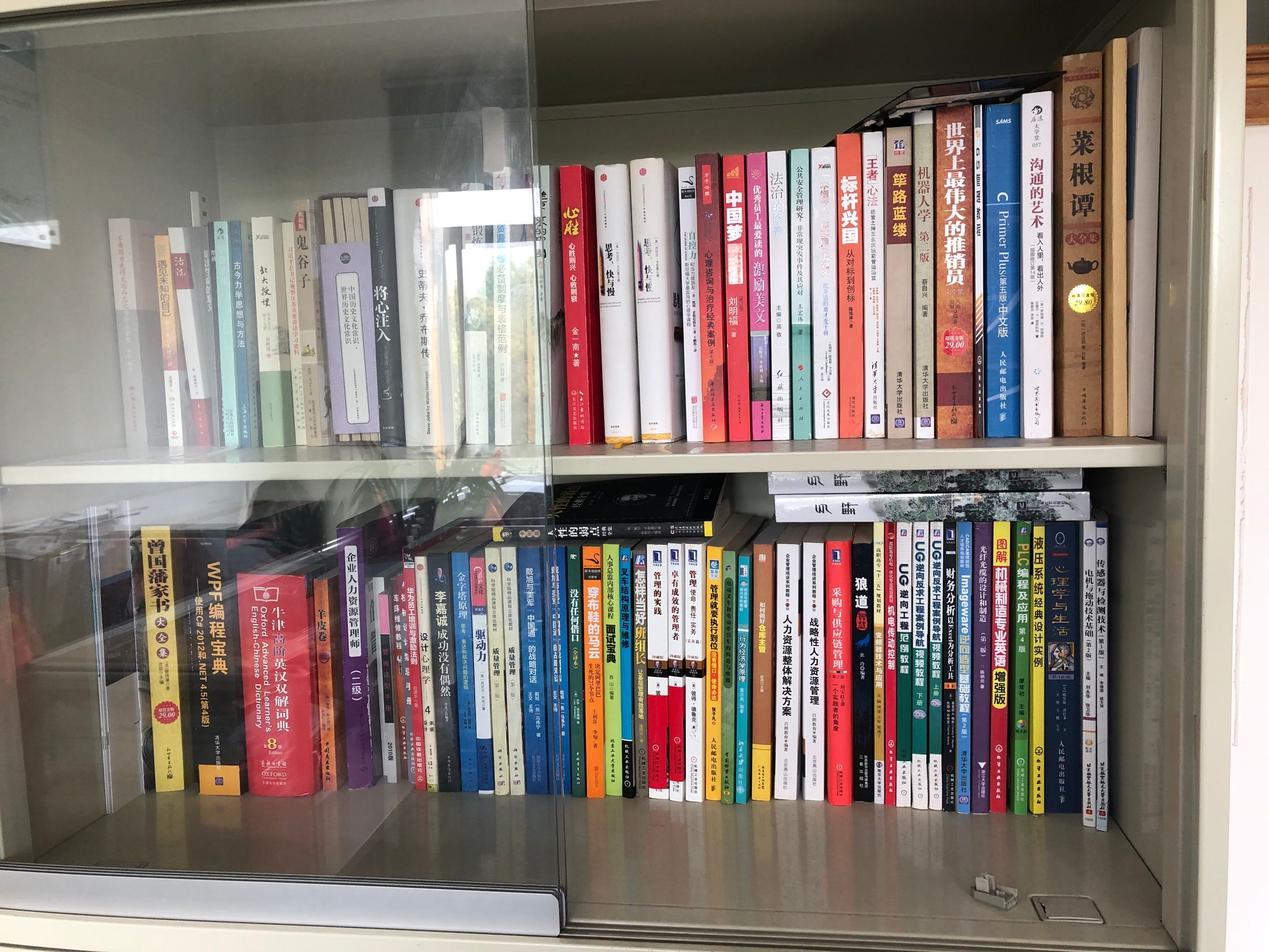 亚洲必赢·bwin(中国唯一)官方网站