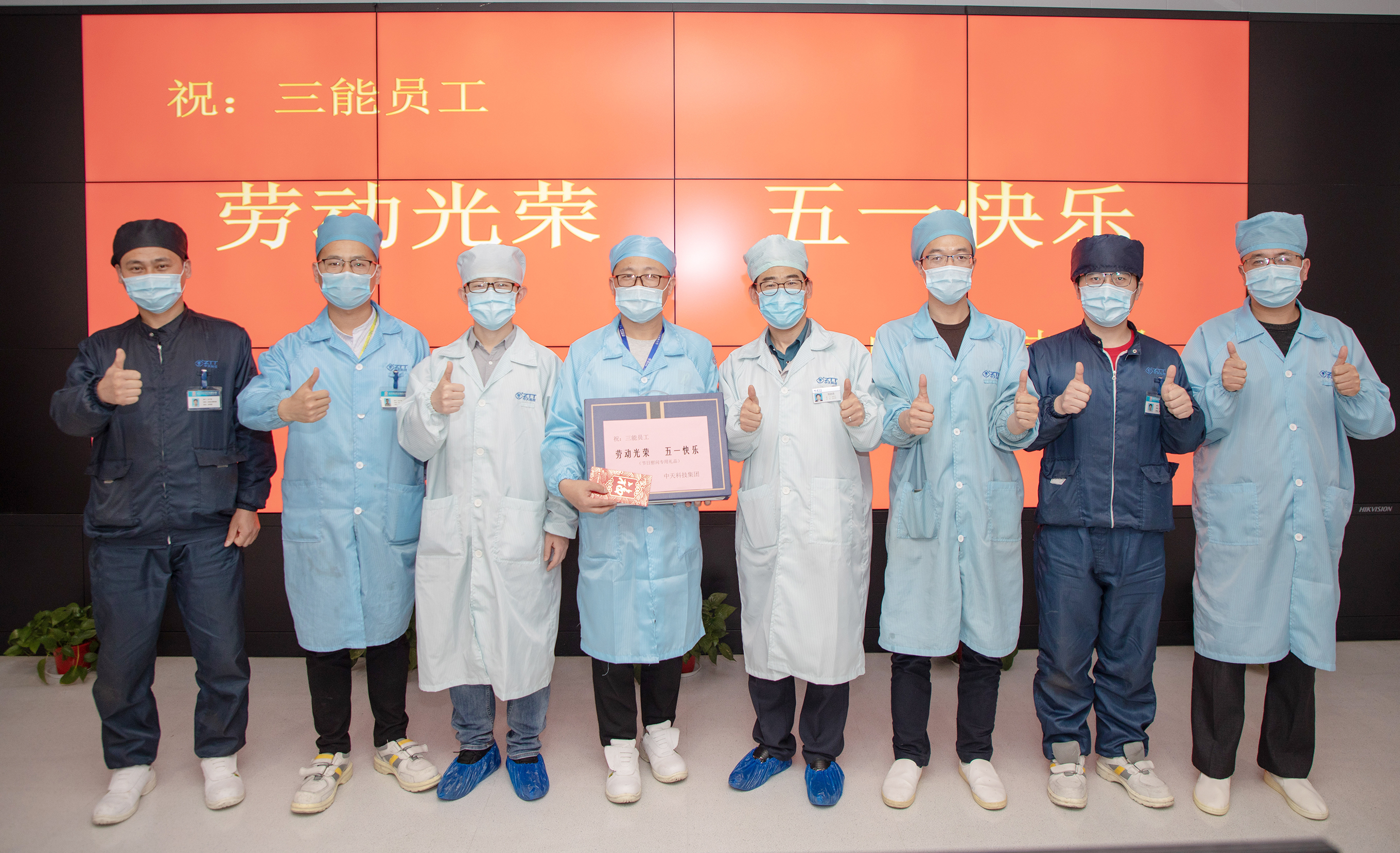 亚洲必赢·bwin(中国唯一)官方网站