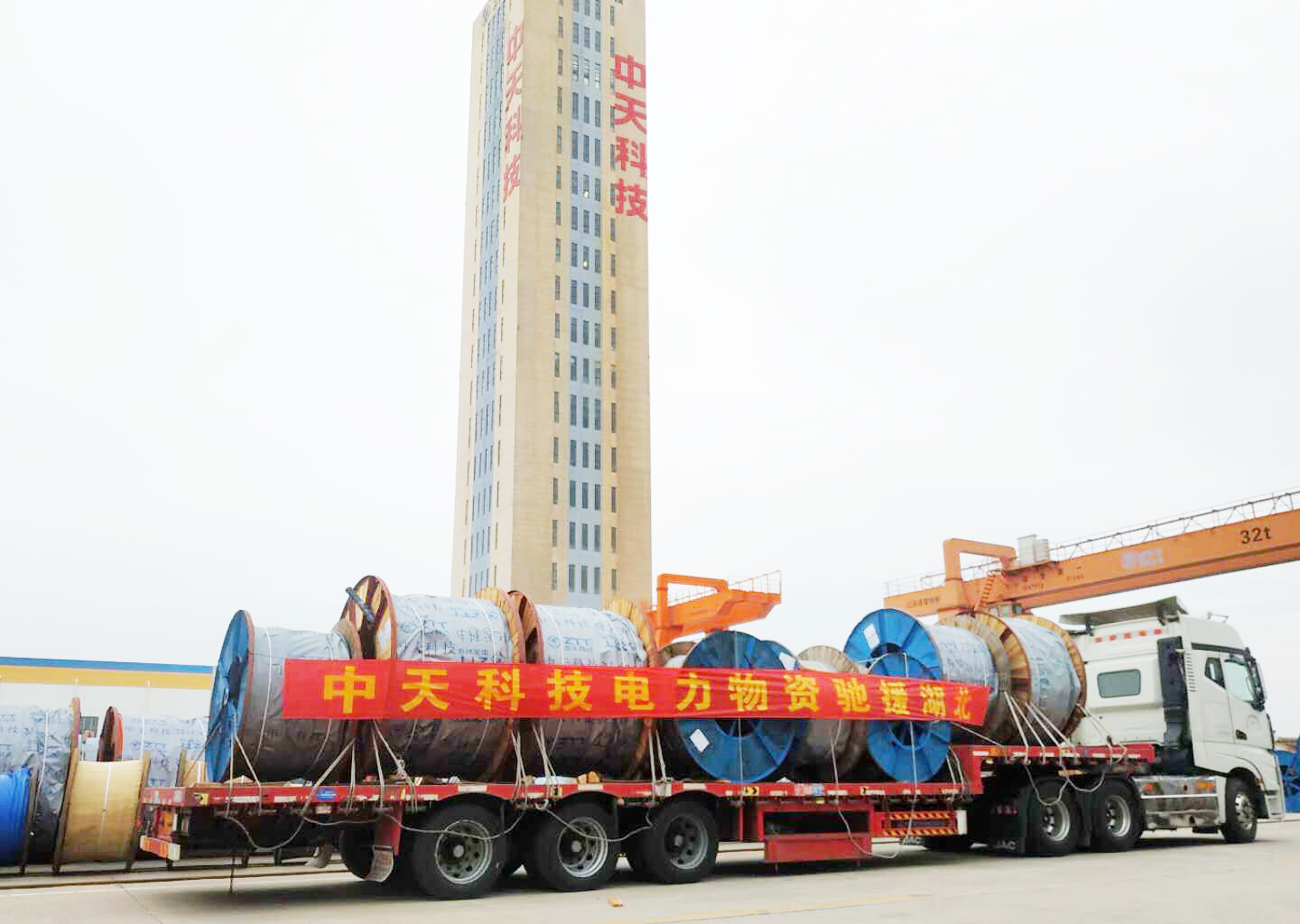 亚洲必赢·bwin(中国唯一)官方网站