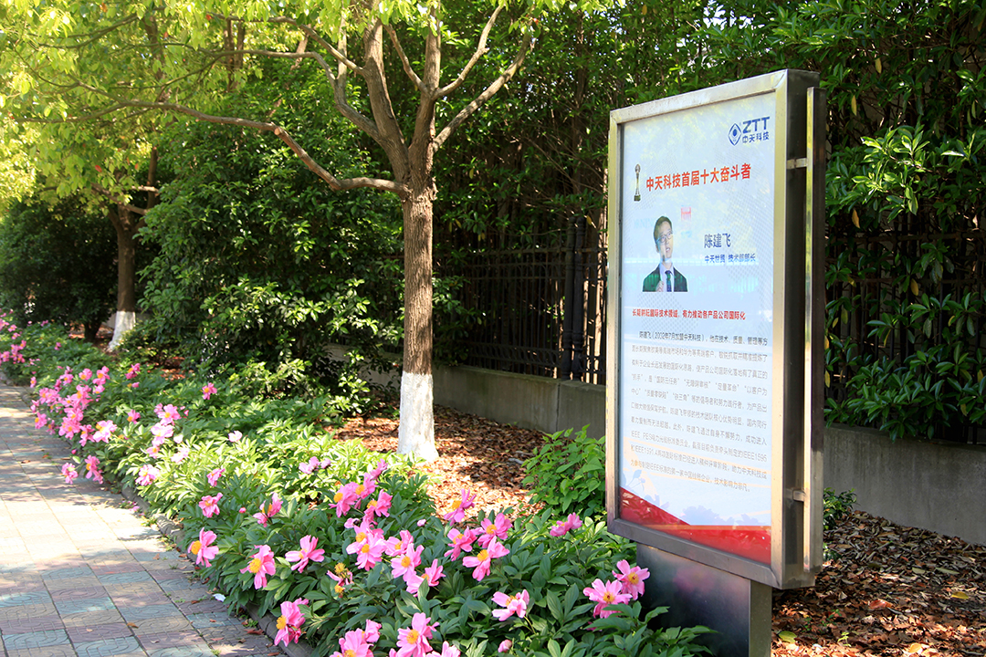 亚洲必赢·bwin(中国唯一)官方网站