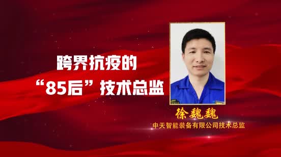 亚洲必赢·bwin(中国唯一)官方网站