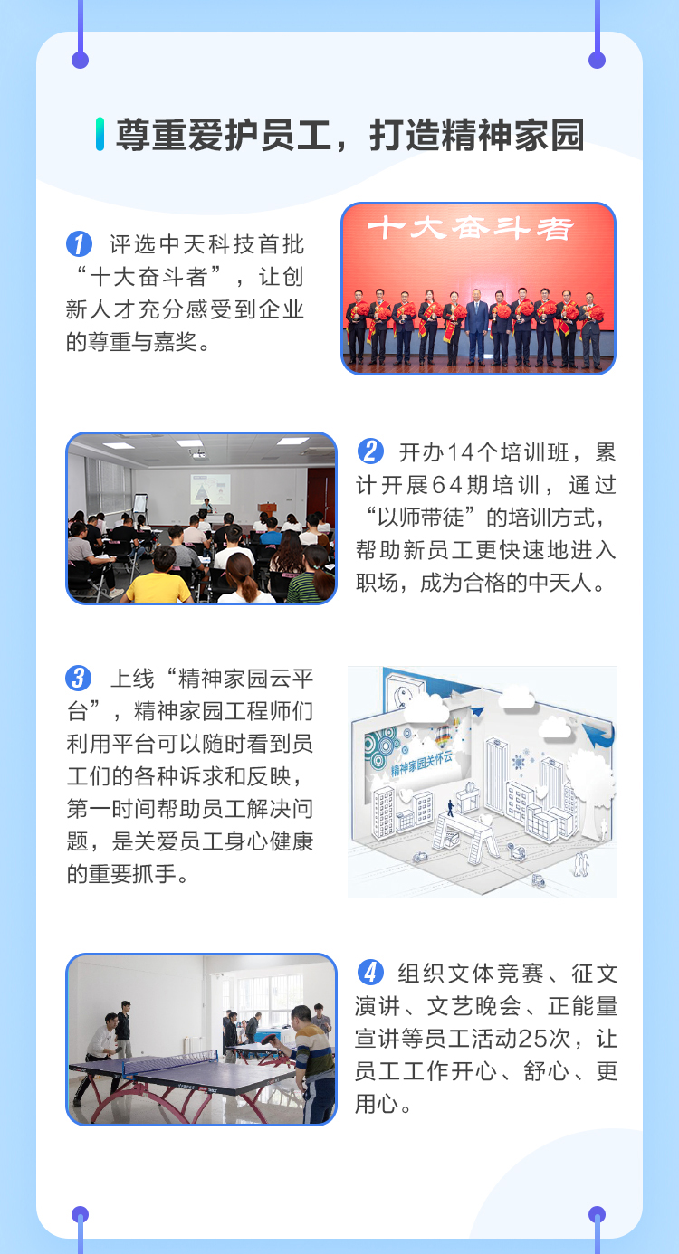 亚洲必赢·bwin(中国唯一)官方网站