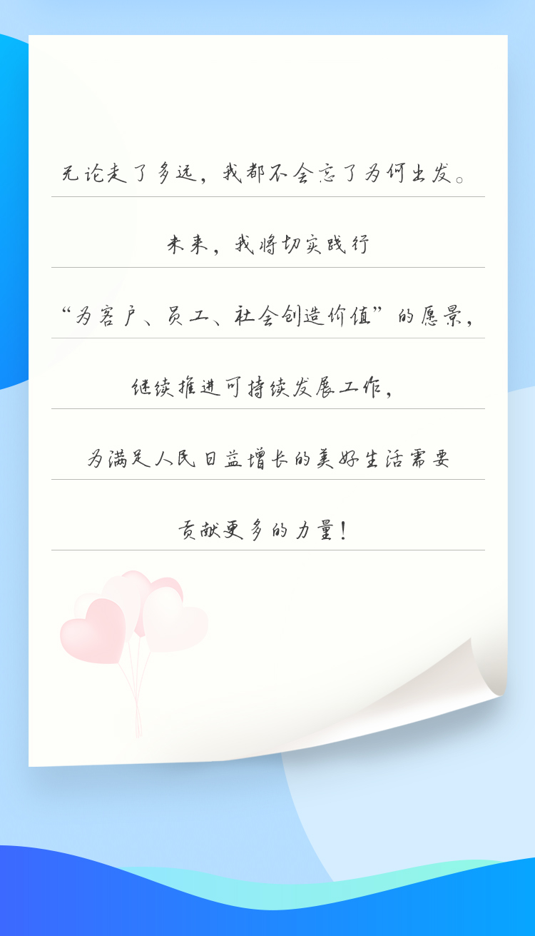 亚洲必赢·bwin(中国唯一)官方网站